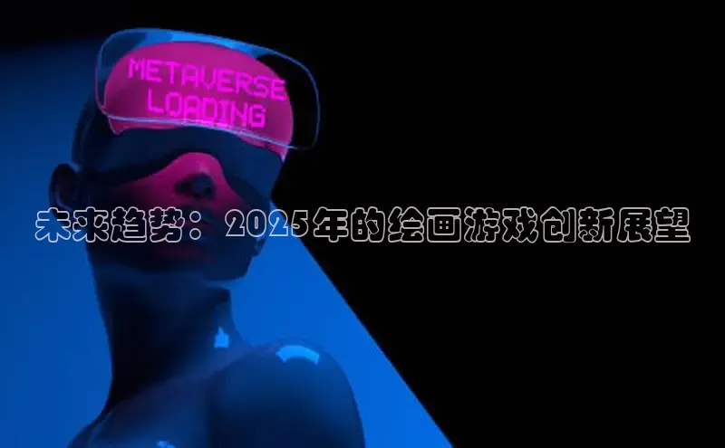 小艾电竞官方网站