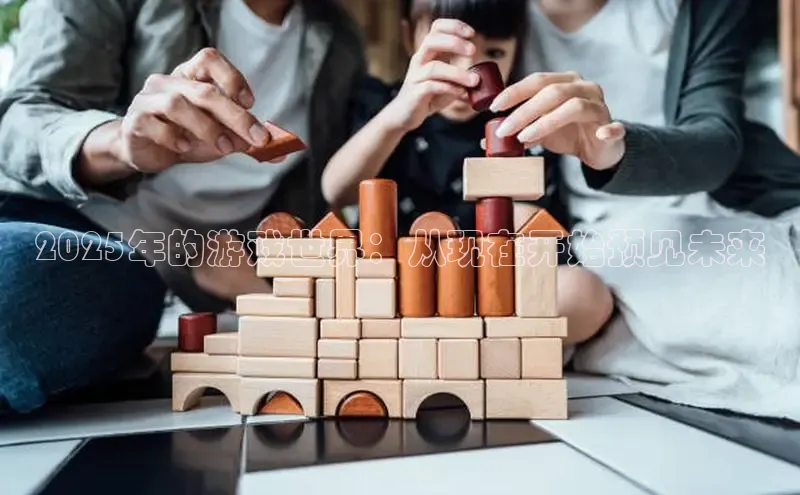 小艾电竞官网首页入口