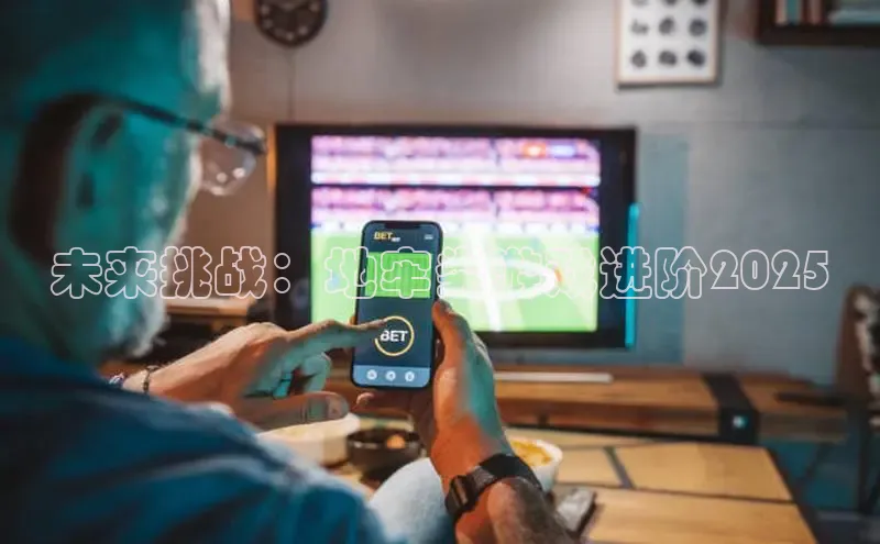 小艾电竞官网首页入口